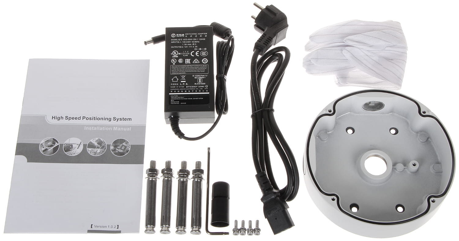 KAMERA IP SZYBKOOBROTOWA ZEWNĘTRZNA PTZ1A225-HNR-XA - 1080p 4.8... 120mm DAHUA-1328466