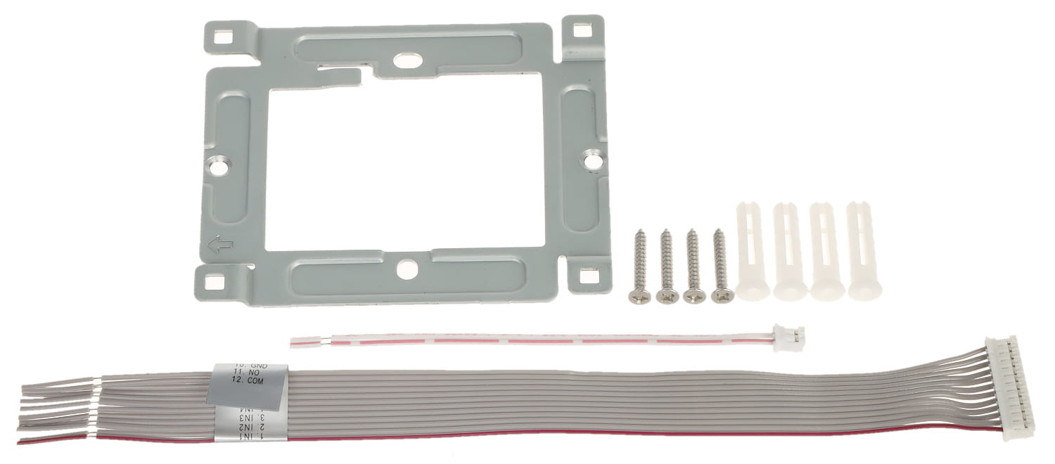 PANEL WEWNĘTRZNY VTH2611L-WP Wi-Fi / IP DAHUA-1517738