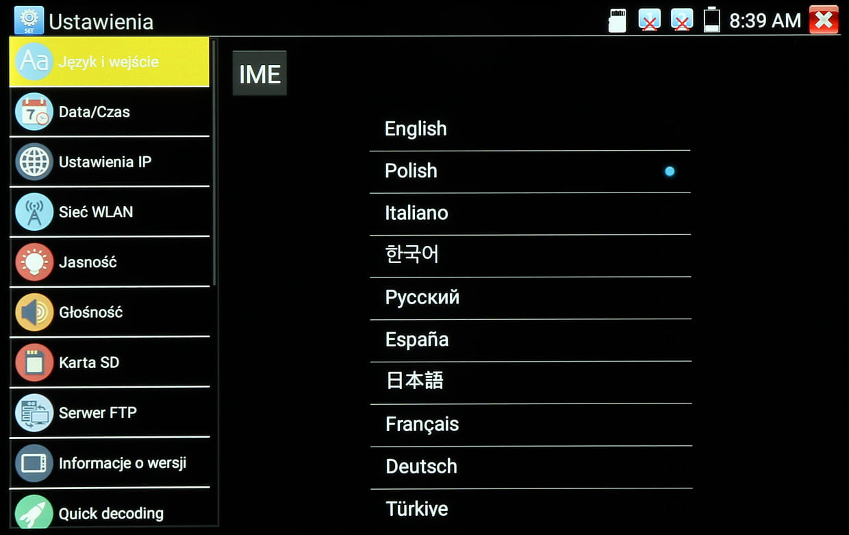 WIELOFUNKCYJNY TESTER CCTV CS-H7-70H-1347407