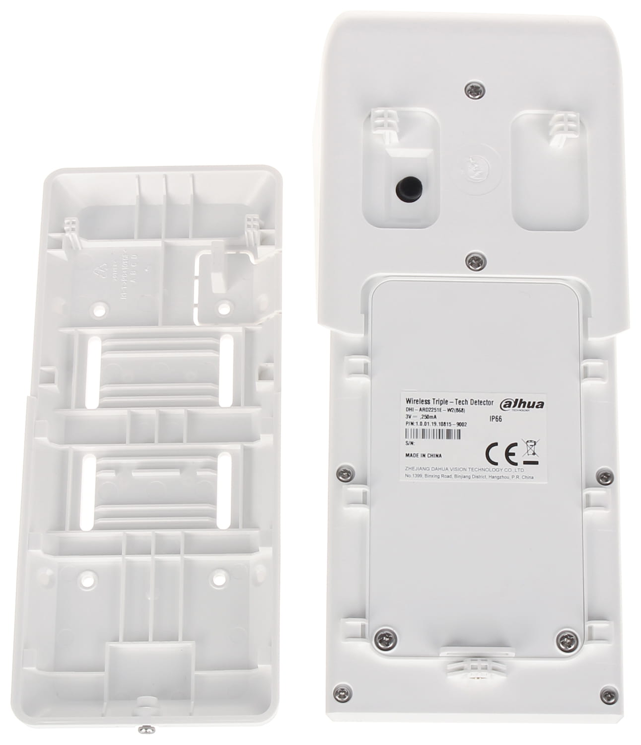 BEZPRZEWODOWA CZUJKA DUALNA MIKROFALA + PIR ARD2251E-W2(868) DAHUA-1689930