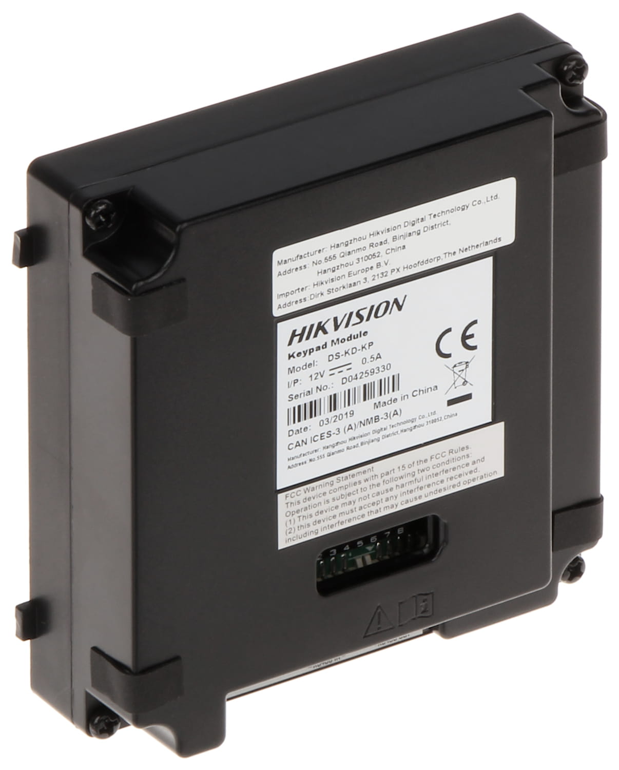 ZESTAW WIDEODOMOFONOWY DS-KIS704EY-ACW2/ALUMINUM Hikvision-1703886