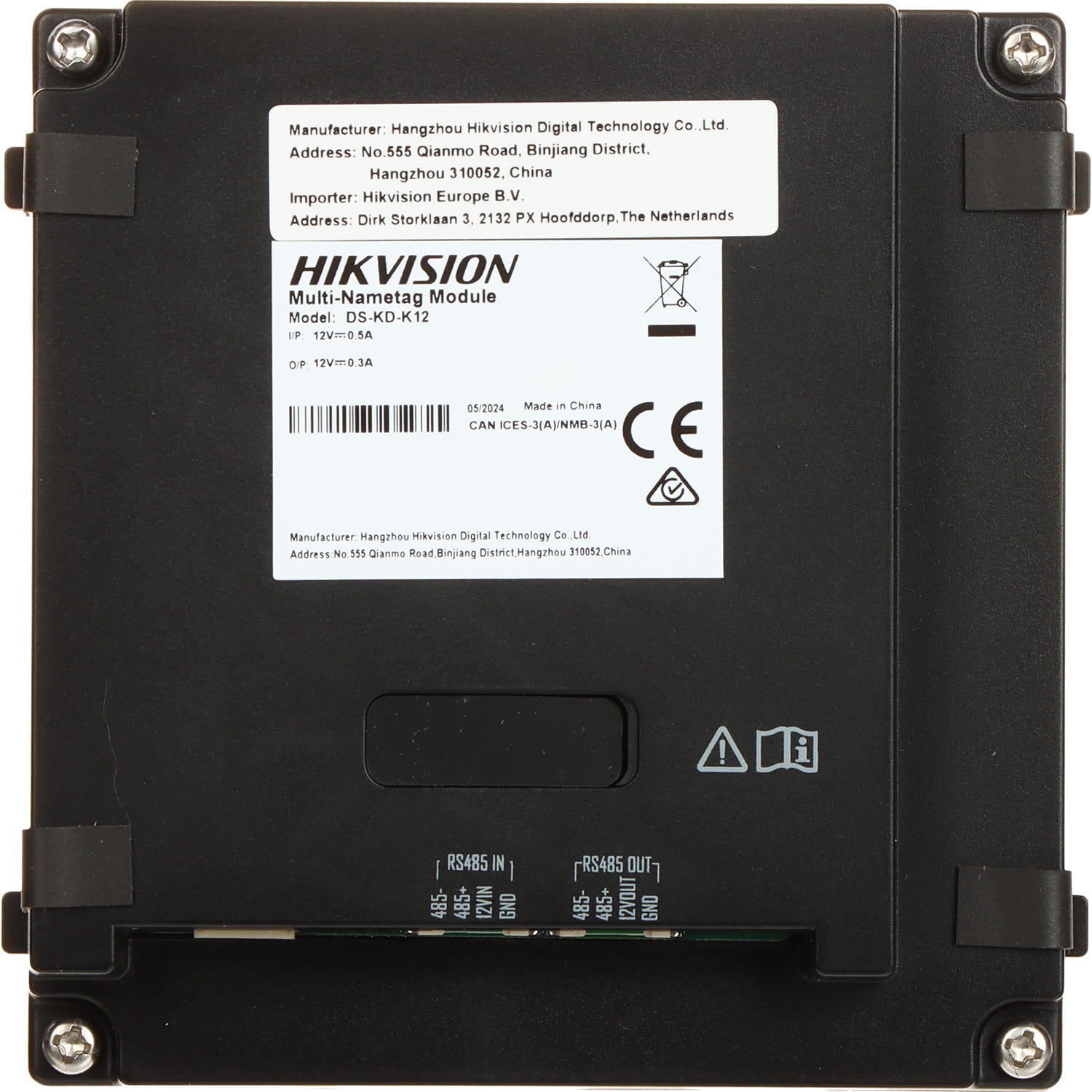 MODUŁ KLAWIATURY DS-KD-K12 Hikvision-1705172