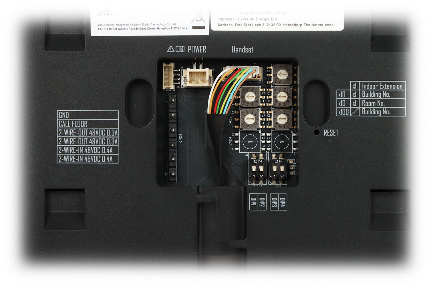 PANEL WEWNĘTRZNY DS-KH7300EY-WTHE2 Hikvision-1705055