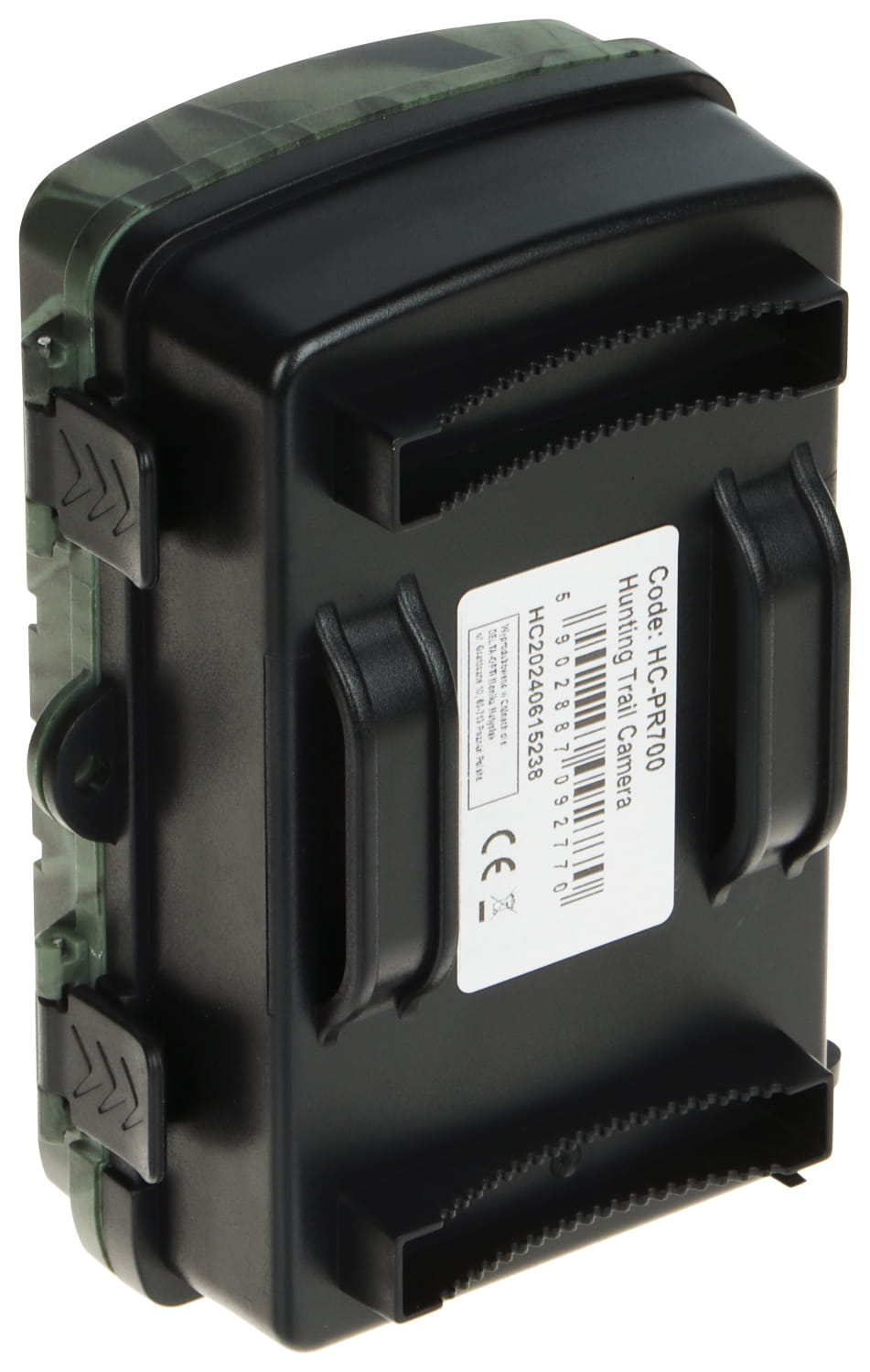 FOTOPUŁAPKA HC-PR700-1695909