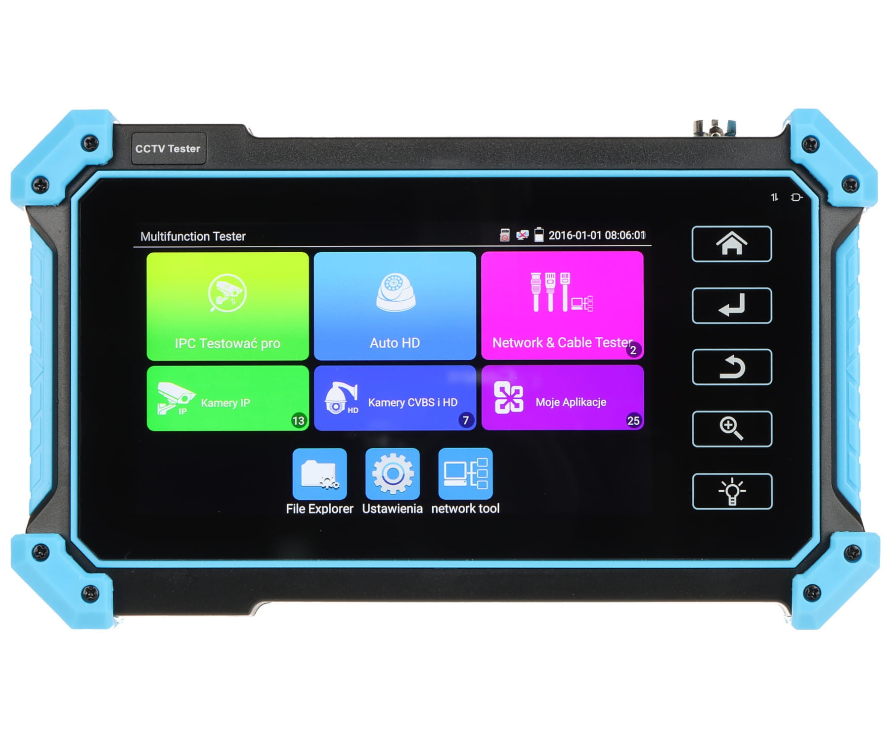 WIELOFUNKCYJNY TESTER CCTV CS-H7-50H-S2-1805914