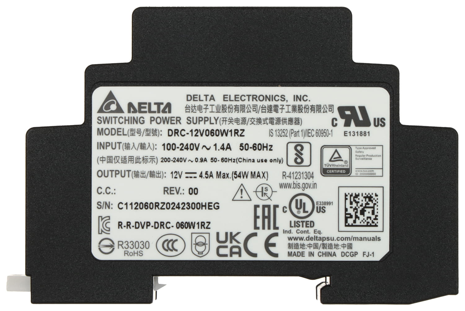 ZASILACZ IMPULSOWY DRC-12V060W-1RZ Delta Electronics-1700766