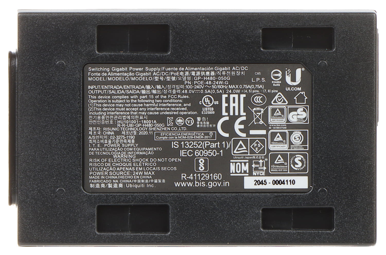 ZASILACZ POE UQ-POE-48-24W-G 24W UBIQUITI-1624829