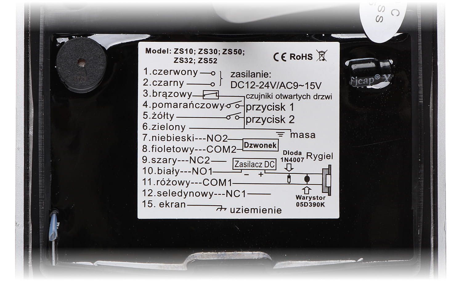 ZAMEK SZYFROWY ZS50 VIDOS-1362367
