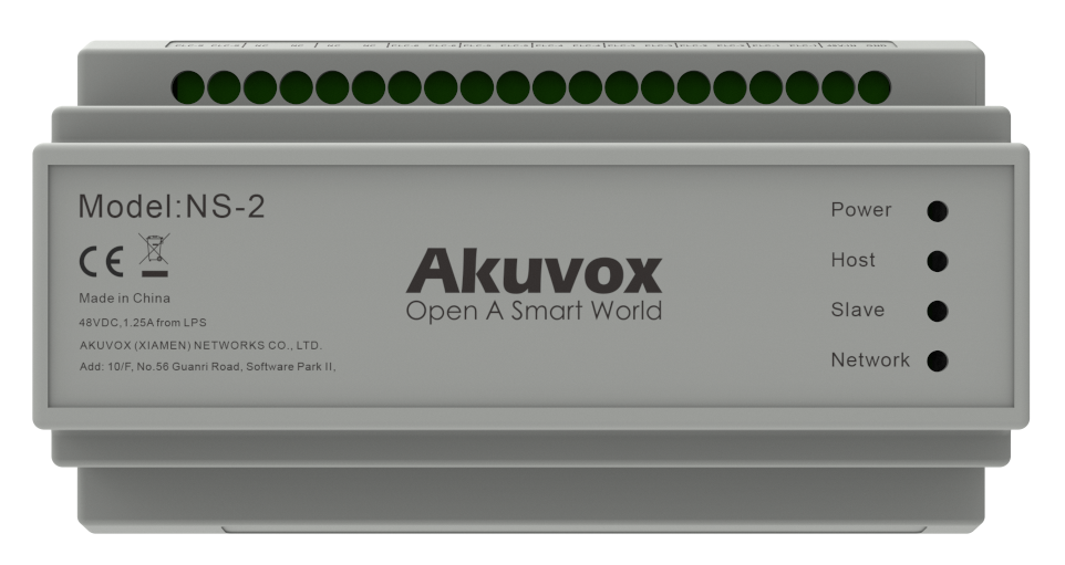 Dystrybutor AKUVOX NS-2 -1872150