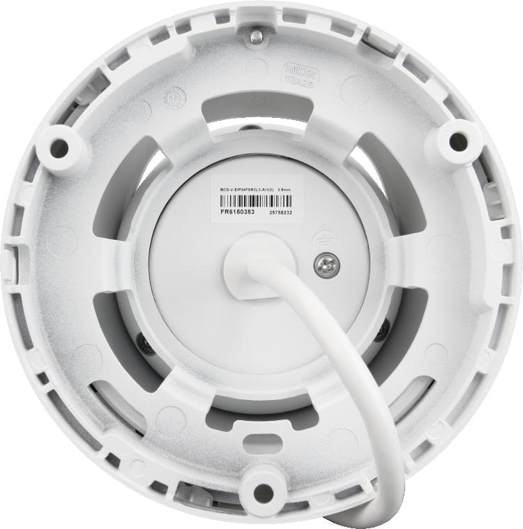 Kamera BCS VIEW BCS-V-EIP24FSR3L3-AI1(2)-1868119