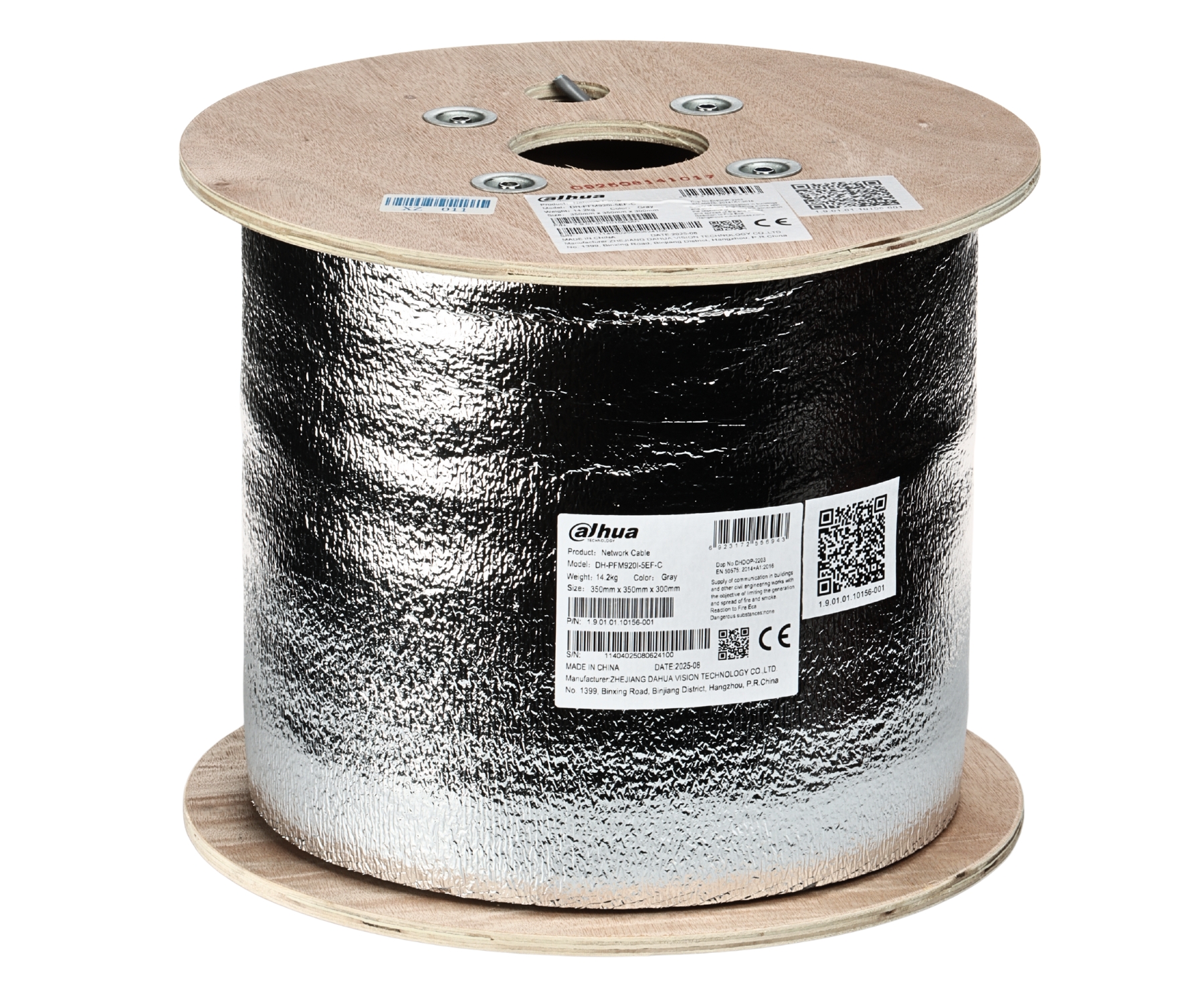 SKRĘTKA PFM920I-5EF-GRAY 305m FTP KAT. 5E DAHUA opakowanie 305 m