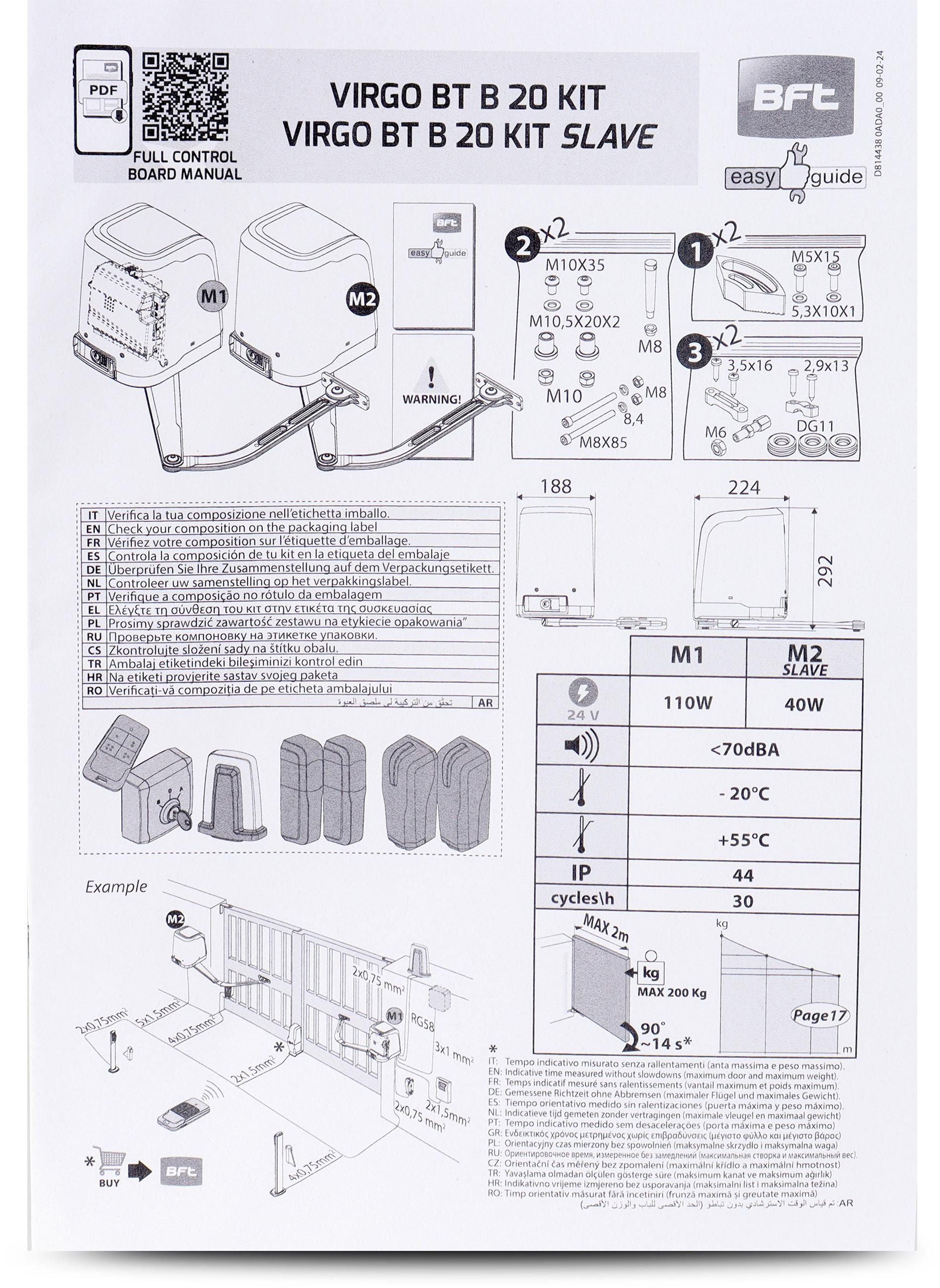 Zestaw BFT VIRGO SMART BT B20 KIT do bram dwuskrzydłowych-1915880