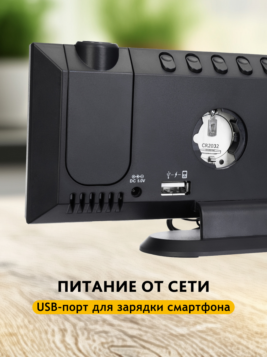 Termometr z zegarem Levenhuk Wezzer Tick H50-1777360