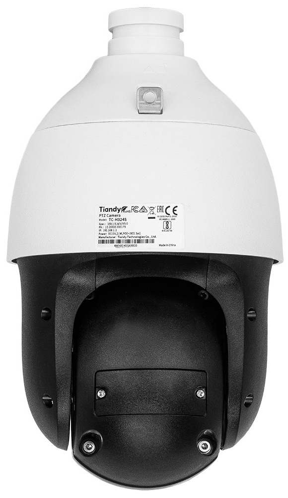 KAMERA IP OBROTOWA ZEWNĘTRZNA TC-H354S SPEC:23X/I/E/V3.1 - 5Mpx 5... 115mm TIANDY-1957041