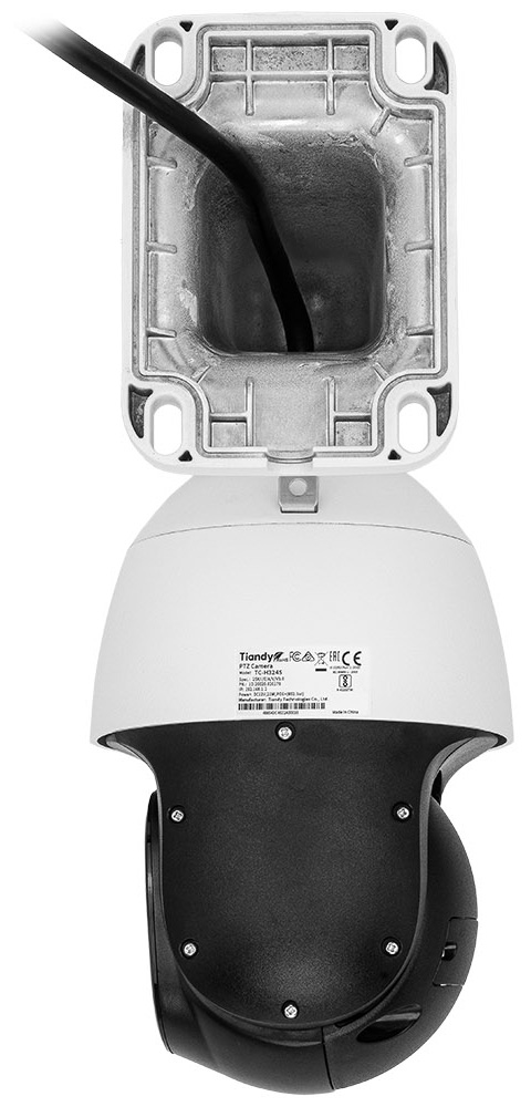 KAMERA IP OBROTOWA ZEWNĘTRZNA TC-H354S SPEC:23X/I/E/V3.1 - 5Mpx 5... 115mm TIANDY-1957040