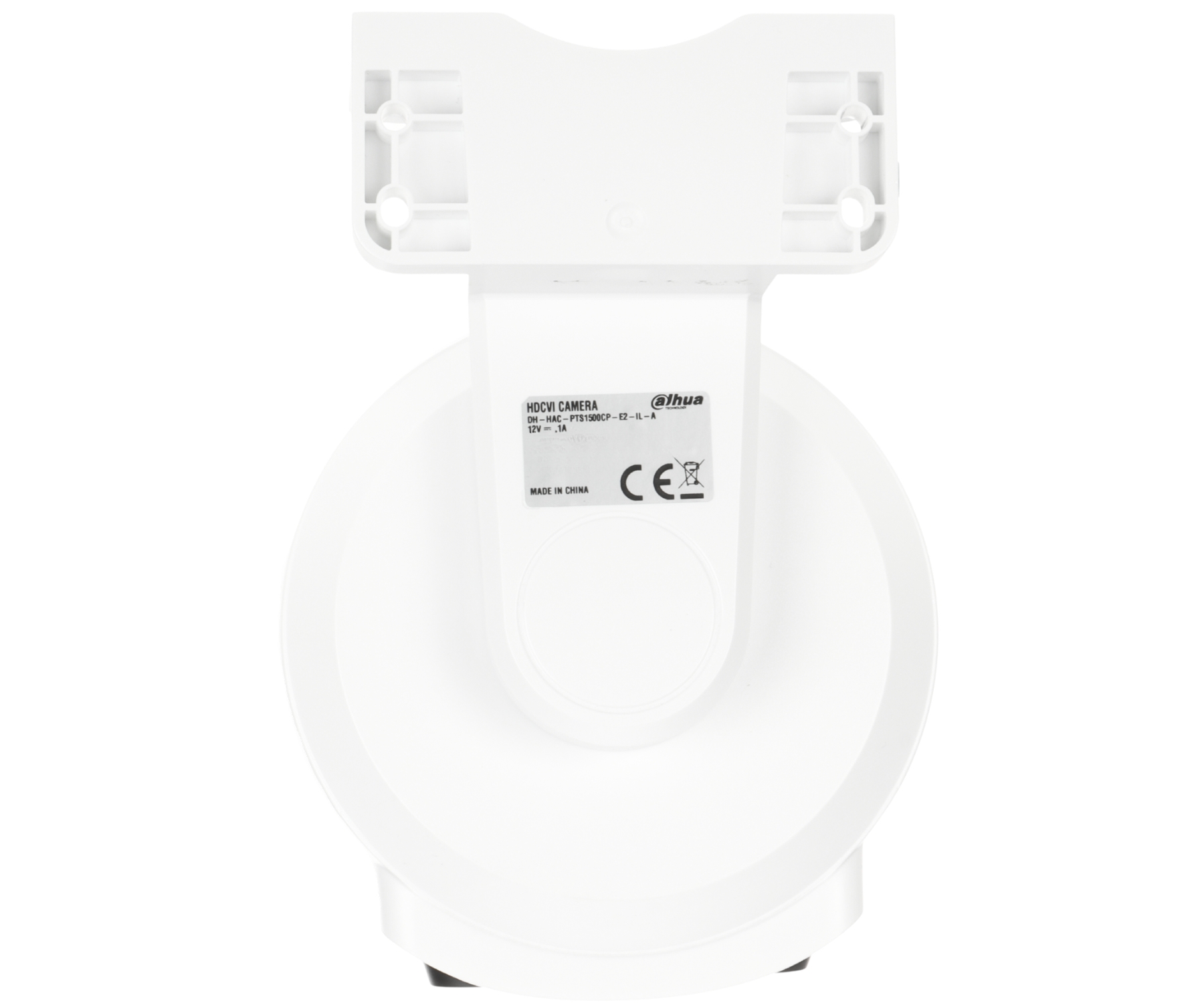 KAMERA AHD, HD-CVI, HD-TVI, CVBS SZYBKOOBROTOWA ZEWNĘTRZNA HAC-PTS1500C-E2-IL-A-0280B/0600B Smart Dual Light - 1080p 2.8mm / 6.0mm DAHUA-1938435